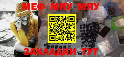каннабис Гусев