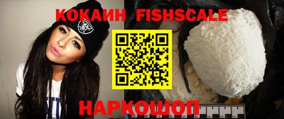 каннабис Гусев
