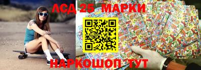 соль ск Гусь-Хрустальный