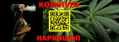 соль ск Гусь-Хрустальный
