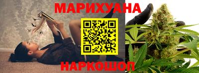СК Гусиноозёрск