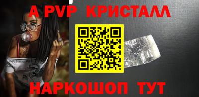 каннабис Гусев