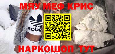 каннабис Гусев