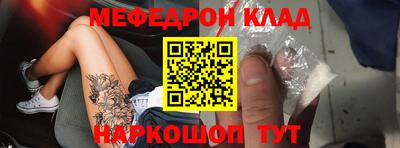 каннабис Гусев