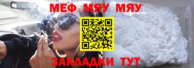 каннабис Гусев