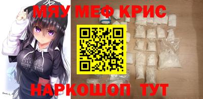 каннабис Гусев