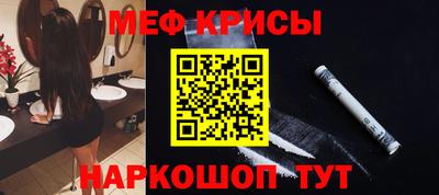 каннабис Гусев